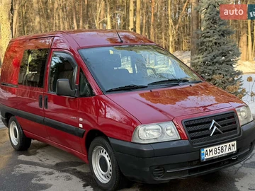 Авто Citroen Jumpy 2004 № 8521830