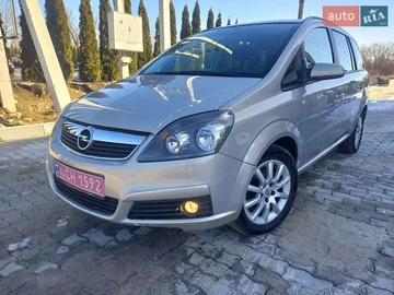 Авто Opel Zafira 2007 № 8522493