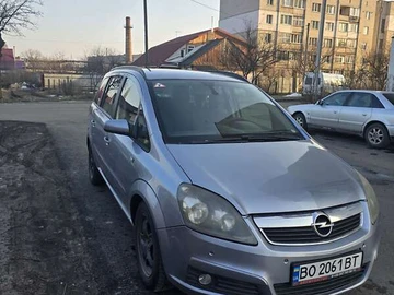Авто Opel Zafira 2006 № 8524046