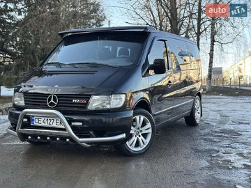 Авто Mercedes Vito 1999 № 8524081
