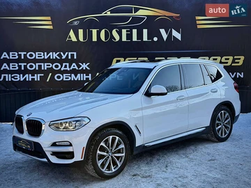 Авто BMW X3 2018 № 8525075