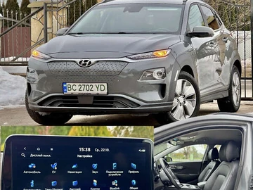 Авто Hyundai Kona 2020 № 8525417