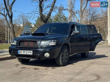 Авто Subaru Forester 2004 № 8526426