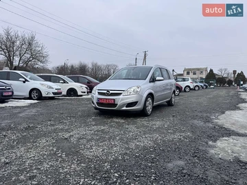 Авто Opel Zafira 2009 № 8526696