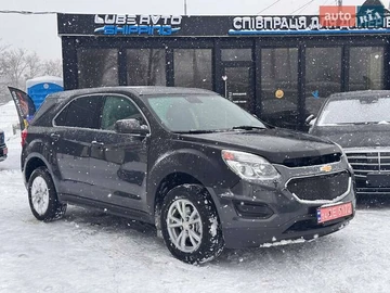 Авто Chevrolet Equinox 2016 № 8526903