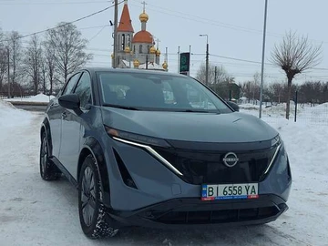 Авто Nissan Ariya 2023 № 8527217