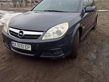 Авто Opel Signum 2006 № 8527300