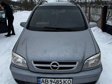 Авто Opel Zafira 2004 № 8527315