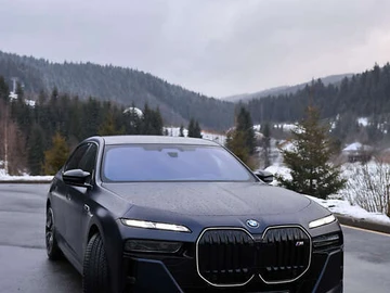 Авто BMW I7 2023 № 8528046