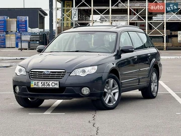 Авто Subaru Outback 2008 № 8528396
