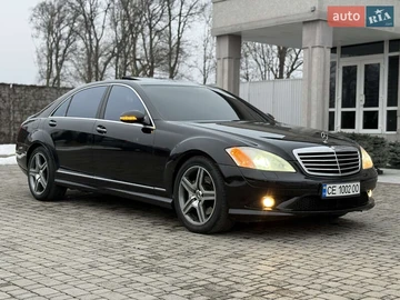 Авто Mercedes S-Class 2008 № 8528461