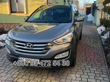 Авто Hyundai Santa Fe 2013 № 8528591