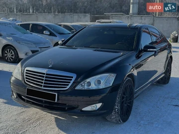 Авто Mercedes S-Class 2008 № 8529148