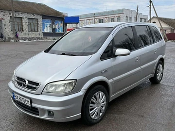 Авто Opel Zafira 2003 № 8529321