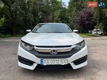 Авто Honda Civic 2015 № 8529528
