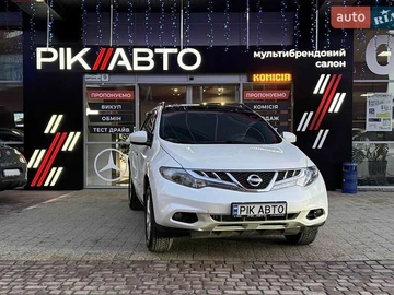 Авто Nissan Murano 2013 № 8529537