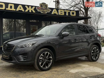 Авто Mazda Cx-5 2015 № 8529612