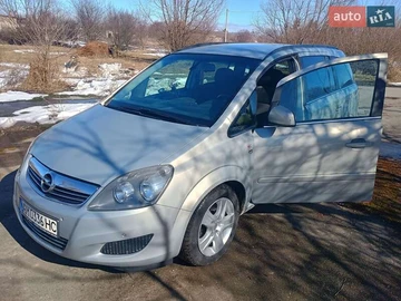 Авто Opel Zafira 2010 № 8529971