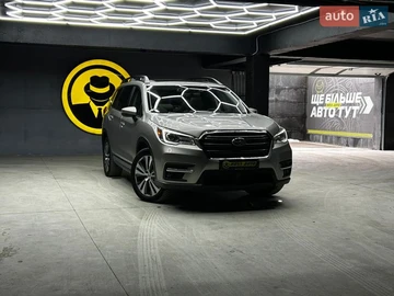 Авто Subaru Ascent 2019 № 8530050