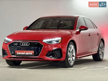 Авто Audi A4 2020 № 8530188