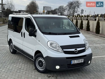 Авто Opel Vivaro 2014 № 8530855