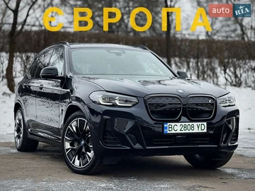 Авто BMW Ix3 2023 № 8531059