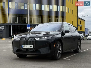 Авто BMW Ix 2023 № 8531183