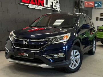 Авто Honda Cr-V 2016 № 8531801