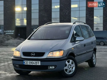 Авто Opel Zafira 2002 № 8532121