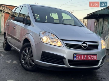 Авто Opel Zafira 2007 № 8532279