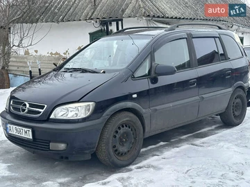 Авто Opel Zafira 2003 № 8532471