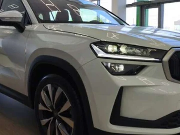 Авто Skoda Kodiaq 2025 № 8532787