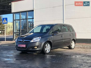 Авто Opel Zafira 2009 № 8532833