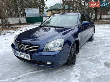 Авто KIA Magentis 2008 № 8533318
