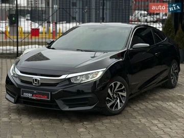 Авто Honda Civic 2018 № 8533834