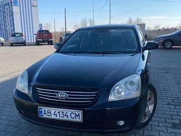 Авто KIA Magentis 2008 № 8534220