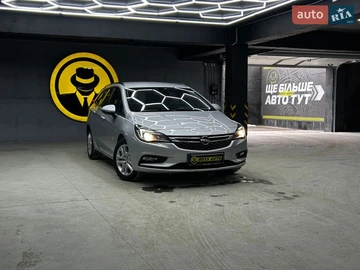 Авто Opel Astra 2016 № 8534463