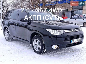 Авто Mitsubishi Outlander 2013 № 8534501