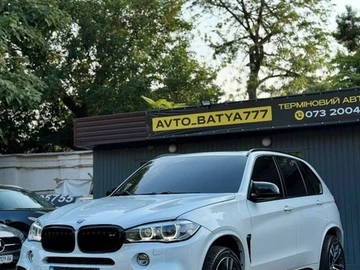 Авто BMW X5 2015 № 8534812