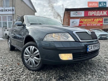 Авто Skoda Octavia 2008 № 8536570