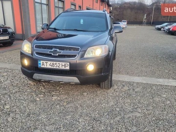 Авто Chevrolet Captiva 2008 № 8536694