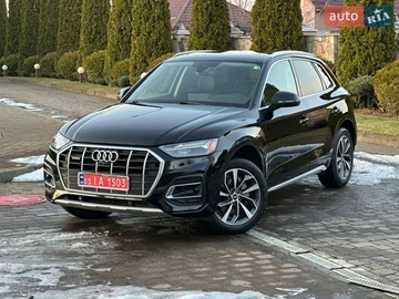 Авто Audi Q5 2020 № 8537009
