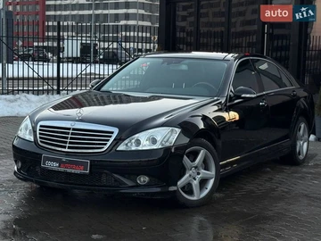 Авто Mercedes S-Class 2007 № 8537093