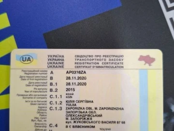 Авто Fiat 500E 2015 № 8537369