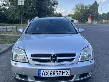 Авто Opel Vectra 2004 № 8538255