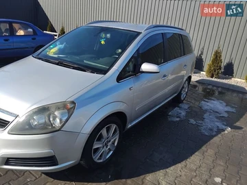 Авто Opel Zafira 2005 № 8538280