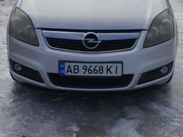 Авто Opel Zafira 2007 № 8538310