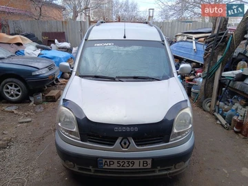 Авто Renault Kangoo 2008 № 8538861