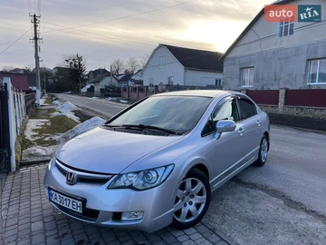 Авто Honda Civic 2008 № 8539061