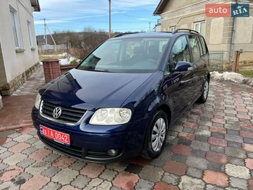 Авто Volkswagen Touran 2005 № 8539085